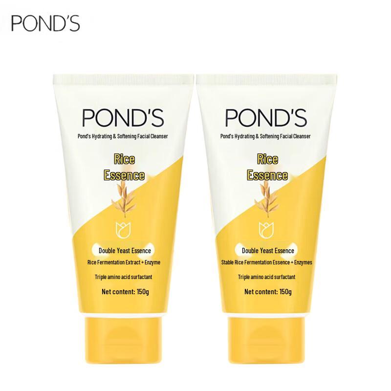 POND S Rice Bran Hydrating Gentle Cleanser
POND S Rice Bran Hydrating Gentle Cleanser