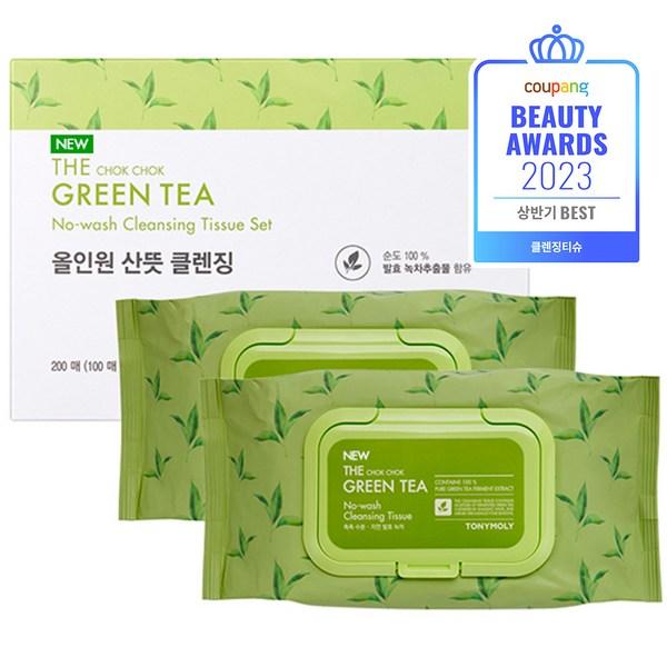 Tony Moly NEW Набор очищающих салфеток с зеленым чаем, 100 листов, 2 Известная корейская косметика, популярные продукты
Tony Moly NEW Набор очищающих салфеток с зеленым чаем, 100 листов, 2 Известная корейская косметика, популярные продукты