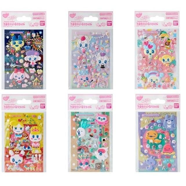 Regular product6 types setTamamori seal refill series 36 sheets setTamagotchi sealRemovable puff sticker
Regular product6 types setTamamori seal refill series 36 sheets setTamagotchi sealRemovable puff sticker