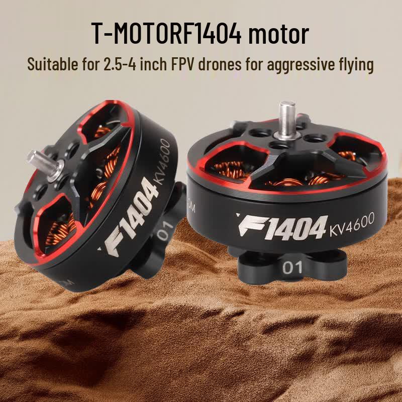 TMOTOR F1404 FPV Drone Motor
TMOTOR F1404 FPV Drone Motor