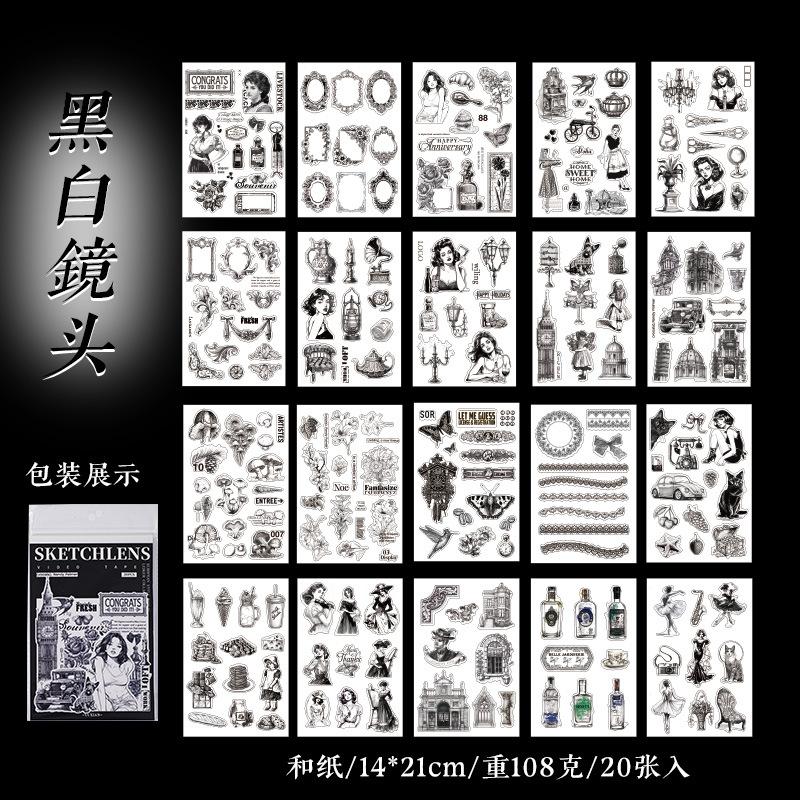 Mr. Paper, 20pcs/book, Vintage Floral Character Sticker Book, Scrapbook Supplies, Decorative Notebook, Photo Frame, Phone Case
Mr. Paper, 20pcs/book, Vintage Floral Character Sticker Book, Scrapbook Supplies, Decorative Notebook, Photo Frame, Phone Case