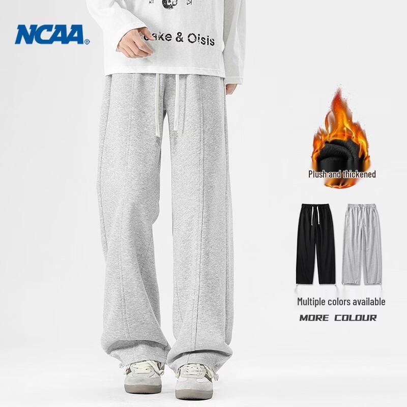 NCAA Men s Versatile Loose Fit Jogger & Straight Leg Sweatpants 2XL
NCAA Men s Versatile Loose Fit Jogger & Straight Leg Sweatpants 2XL
