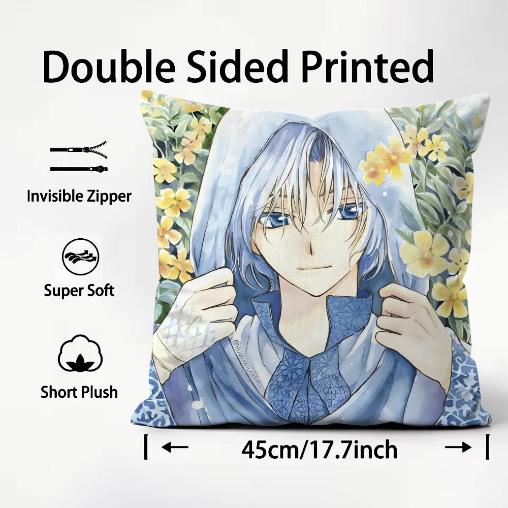 YYona OOf The DawnN Anime Cushion Cover Plush Fabric Soft DoubleSided Printed Sofa Warm Winter Home Child Gift Pillow Case 30x30cm
YYona OOf The DawnN Anime Cushion Cover Plush Fabric Soft DoubleSided Printed Sofa Warm Winter Home Child Gift Pillow Case 30x30cm