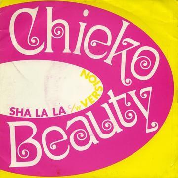 7-дюймовая пластинка CHIEKO BEAUTY Sha La La NC2013 NUTMEG 1990 Япония Японская клубная танцевальная музыка Б/у
7-дюймовая пластинка CHIEKO BEAUTY Sha La La NC2013 NUTMEG 1990 Япония Японская клубная танцевальная музыка Б/у