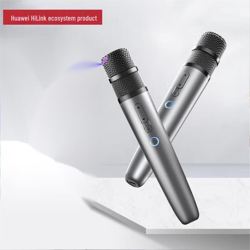 Huawei Smart Selection U10pro Wireless KTV Microphone
Huawei Smart Selection U10pro Wireless KTV Microphone