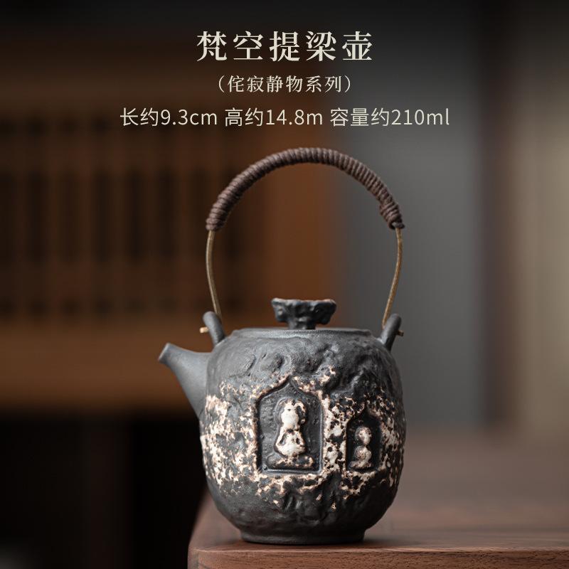 Handmade Black Pottery Buddha Teapot Zen Tea Infuser Art Pot Tea Maker Kettle With Ball Hole Tea Ceremony Accessories Collection
Handmade Black Pottery Buddha Teapot Zen Tea Infuser Art Pot Tea Maker Kettle With Ball Hole Tea Ceremony Accessories Collection