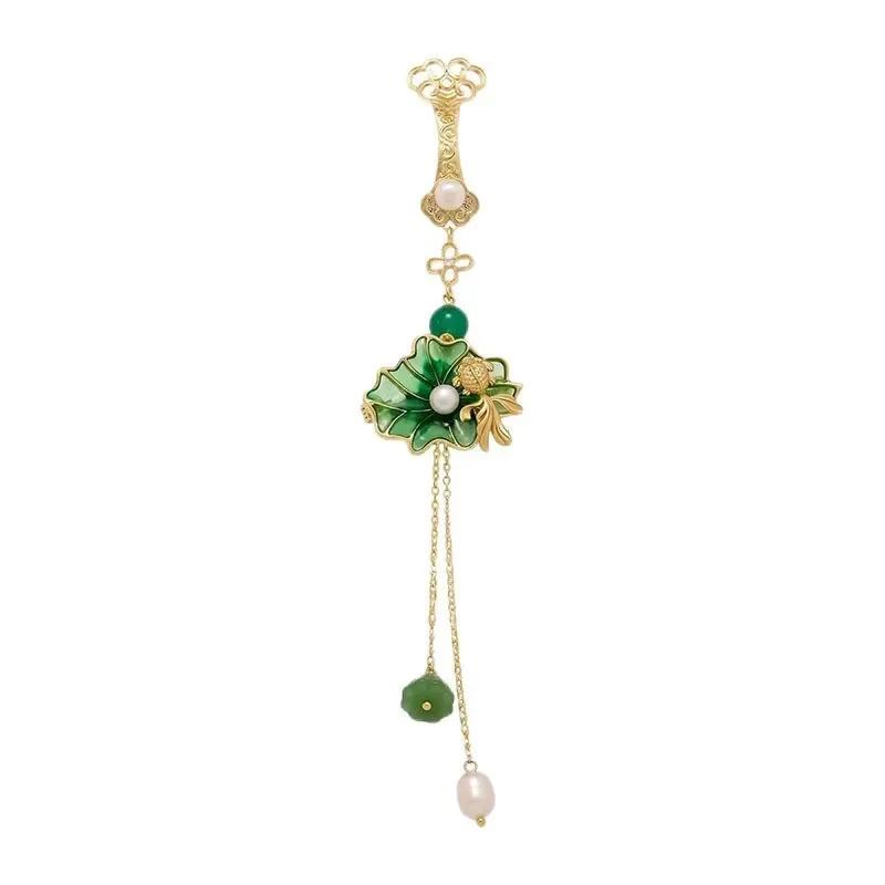 Exquisite Lotus Leaf Pearl Exquisite Goldfish Tassel Fresh Green Long Pendant Natural Hotan Jade Brooches Women Hanfu Jewelry
Exquisite Lotus Leaf Pearl Exquisite Goldfish Tassel Fresh Green Long Pendant Natural Hotan Jade Brooches Women Hanfu Jewelry