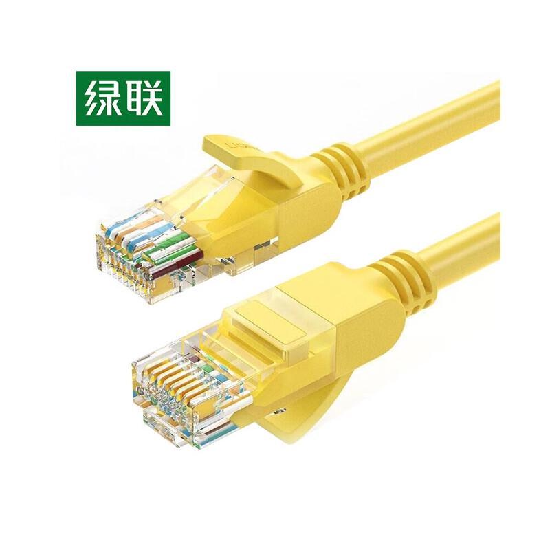 Ugreen Cat5e Gigabit Ethernet Cable
Ugreen Cat5e Gigabit Ethernet Cable