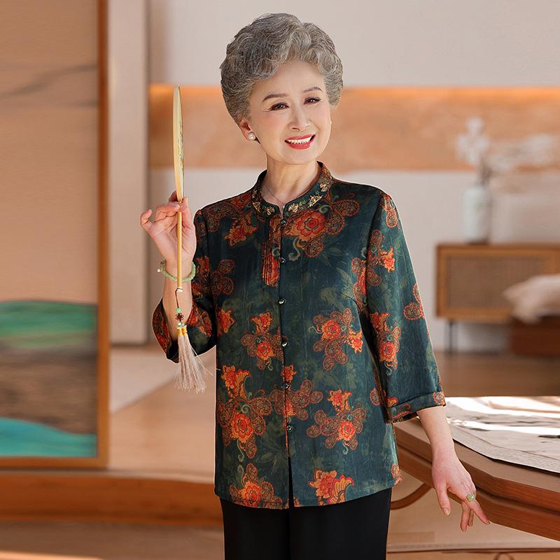 Elegant Summer Shirts for Middle-Aged and Elderly Women - Perfect for Weddings and Special Occasions 5XL (for 150-165 lbs) синий
Elegant Summer Shirts for Middle-Aged and Elderly Women - Perfect for Weddings and Special Occasions 5XL (for 150-165 lbs) синий