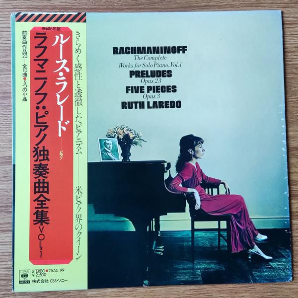 LP Record RUTH LAREDO Rachmaninoff Complete Works For So 25AC99 CBS SONY 1974 Japan Obi Classical
LP Record RUTH LAREDO Rachmaninoff Complete Works For So 25AC99 CBS SONY 1974 Japan Obi Classical