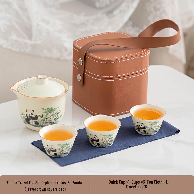 Ru Kiln Panda Portable Tea Set
Ru Kiln Panda Portable Tea Set