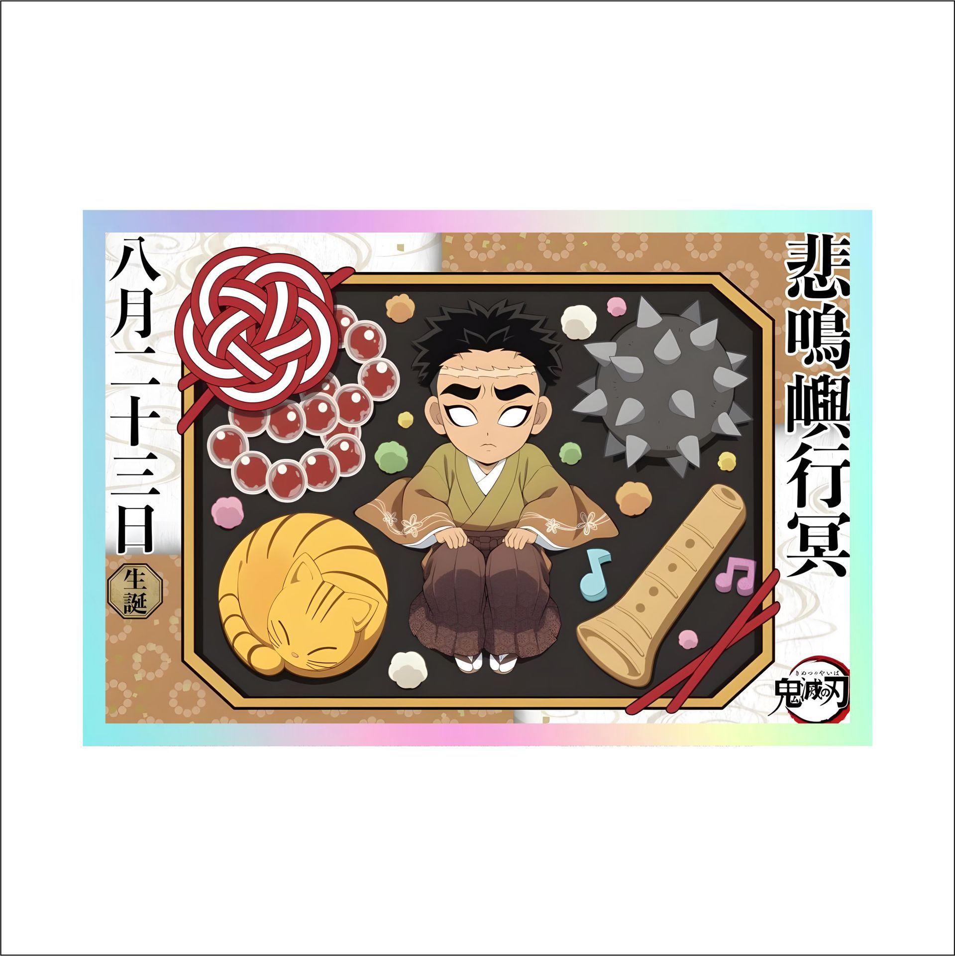Demon Slayer: Kimetsu no Yaiba Retsanjiro Zenitsu Zenitsu acrylic double flash stand anime pvc birth date gift Xmas
Demon Slayer: Kimetsu no Yaiba Retsanjiro Zenitsu Zenitsu acrylic double flash stand anime pvc birth date gift Xmas