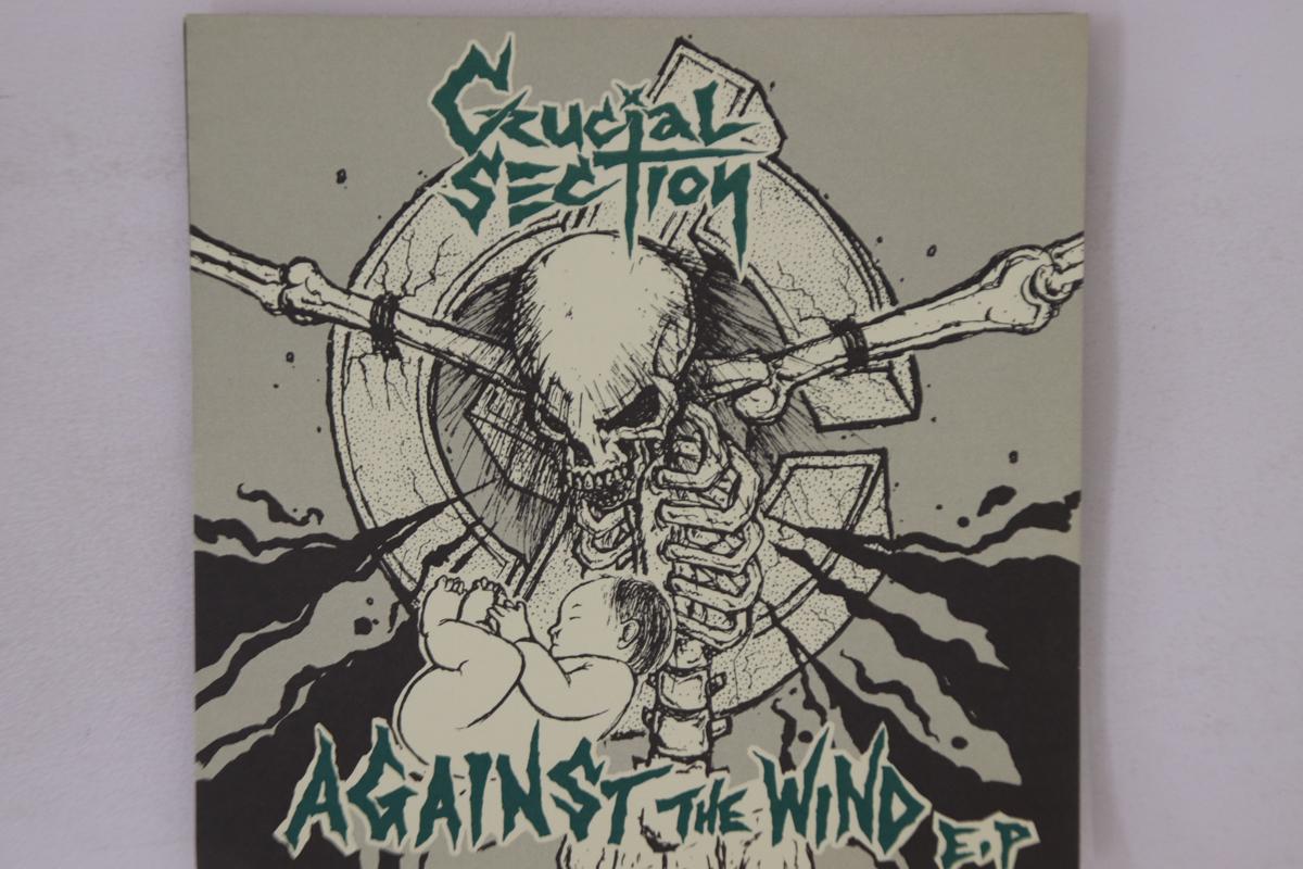 CD CRUCIAL SECTION - Against Wind E P CFL012 CREW FOR LIFE 2008 Japan Japanese Pop/Rock Used
CD CRUCIAL SECTION - Against Wind E P CFL012 CREW FOR LIFE 2008 Japan Japanese Pop/Rock Used