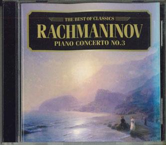 CD ANTONI VITO - Rachmaninoff: Piano Concerto No.3 AVCL25677 AVEX CLASSICS Japan Classical Used
CD ANTONI VITO - Rachmaninoff: Piano Concerto No.3 AVCL25677 AVEX CLASSICS Japan Classical Used