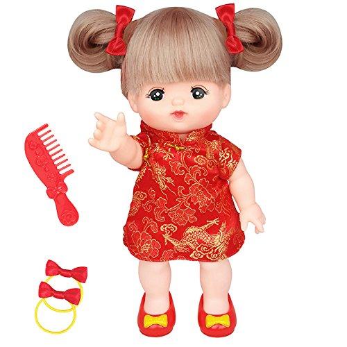 Mel-chan Doll Set - Chinese Dress Mel-chan
Mel-chan Doll Set - Chinese Dress Mel-chan