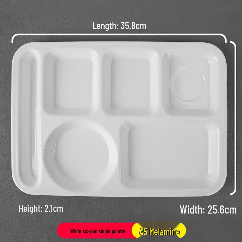 Commercial Multi-Compartment Melamine Cafeteria Tray
Commercial Multi-Compartment Melamine Cafeteria Tray