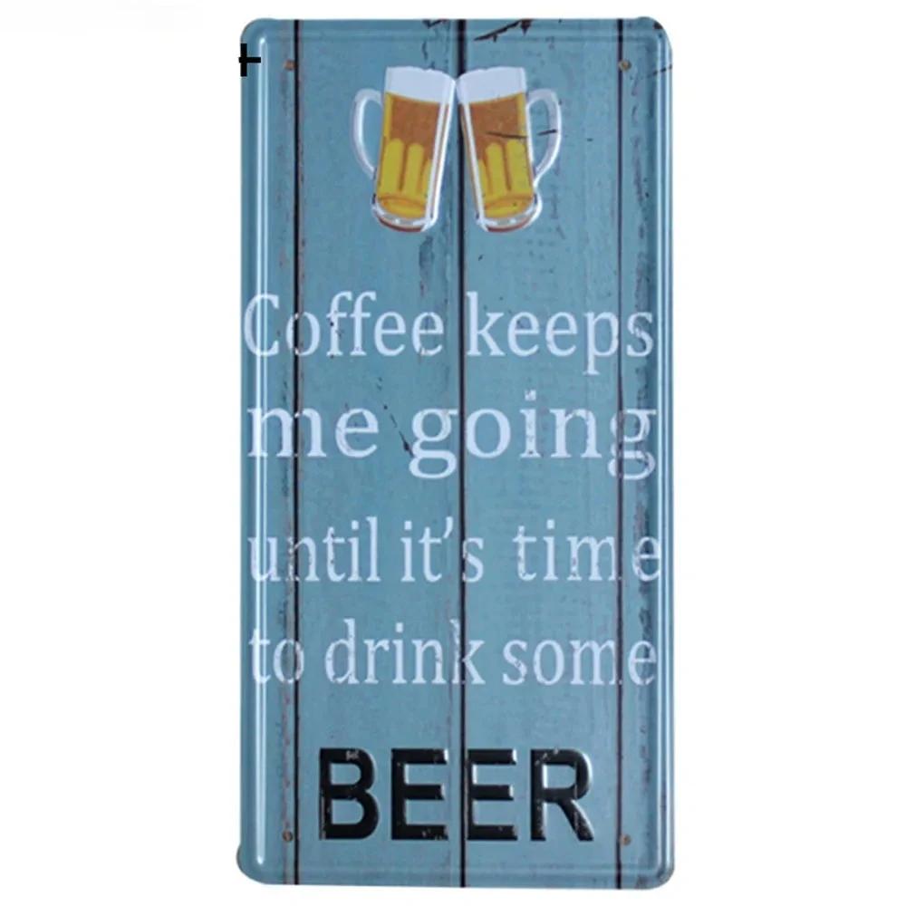 Добро пожаловать в Пивную Зону Металлические Жестяные Таблички Постеры Холодного Пива Декор Стен Клуба Бара Паба Кафе Ретро Металлические Таблички 15x30cm
Добро пожаловать в Пивную Зону Металлические Жестяные Таблички Постеры Холодного Пива Декор Стен Клуба Бара Паба Кафе Ретро Металлические Таблички 15x30cm