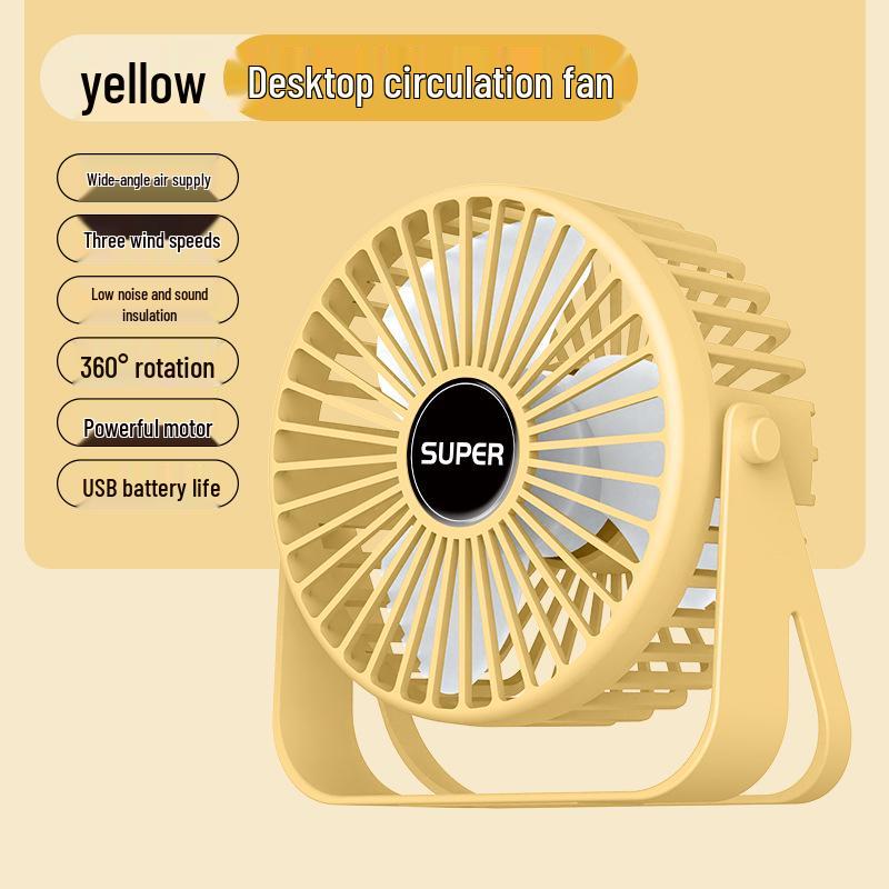 2026 Ultra-Quiet Mini Portable Desktop Fan for Office and Dorm USB Plug-in жовтий
2026 Ultra-Quiet Mini Portable Desktop Fan for Office and Dorm USB Plug-in жовтий