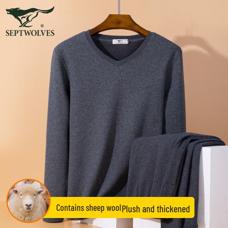 Septwolves Men s V-neck Wool Blend Fleece Thermal Underwear Set XL (175)
Septwolves Men s V-neck Wool Blend Fleece Thermal Underwear Set XL (175)