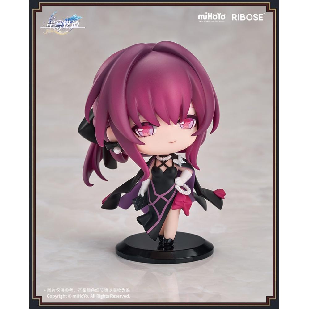 Honkai Star Rail Honkai Star Rail Capsule Toy Welcome To Train Tea Party Deformed Figure Kafka
Honkai Star Rail Honkai Star Rail Capsule Toy Welcome To Train Tea Party Deformed Figure Kafka