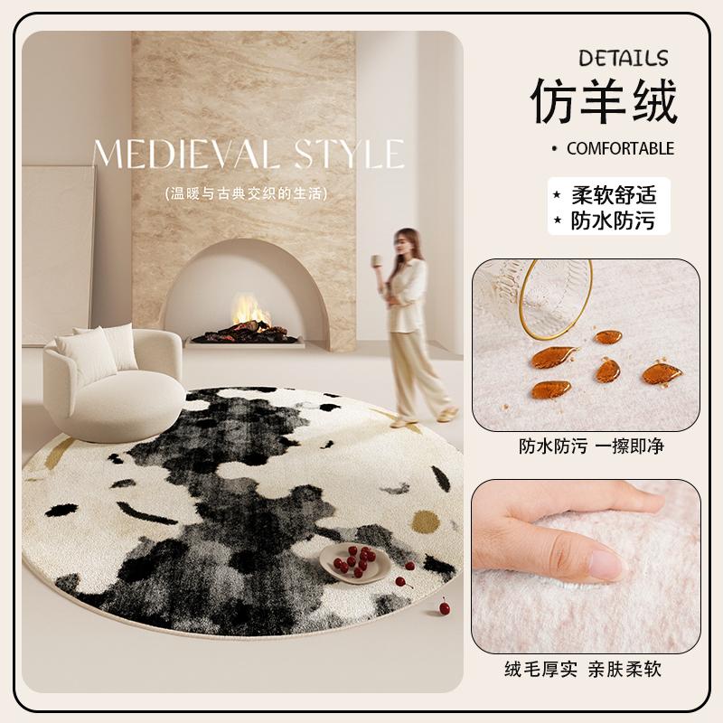 Роскошные ковры кремового стиля для гостиной, круглый декор для спальни, плюшевый ковер, пушистый мягкий толстый коврик для лаунжа, моющийся, нескользящий коврик 80x80CM
Роскошные ковры кремового стиля для гостиной, круглый декор для спальни, плюшевый ковер, пушистый мягкий толстый коврик для лаунжа, моющийся, нескользящий коврик 80x80CM