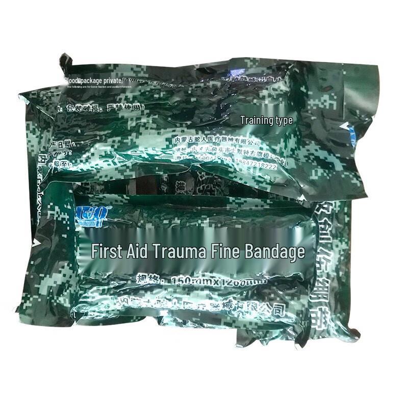 Israeli Emergency Trauma Bandage
Israeli Emergency Trauma Bandage