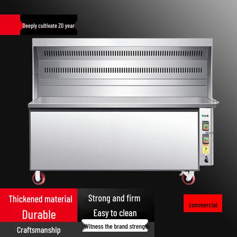 Beifu Очищення Комерційний Вугільний BBQ Гриль-Візок для Відкритого Простору
Beifu Очищення Комерційний Вугільний BBQ Гриль-Візок для Відкритого Простору