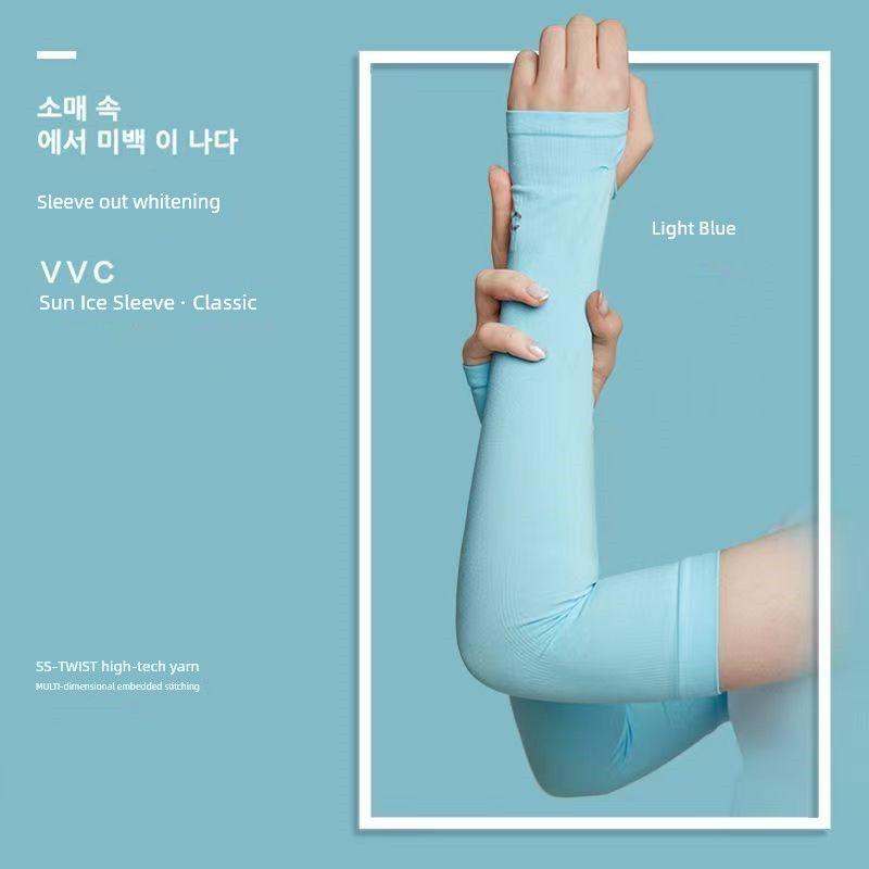 South korea VVC Ice Sleeve Summer Cooling Oversleeve UV Protection Ice Silk Thin Sleeve Arm Guard Men s and Women s Gloves Light Blue All yards
South korea VVC Ice Sleeve Summer Cooling Oversleeve UV Protection Ice Silk Thin Sleeve Arm Guard Men s and Women s Gloves Light Blue All yards