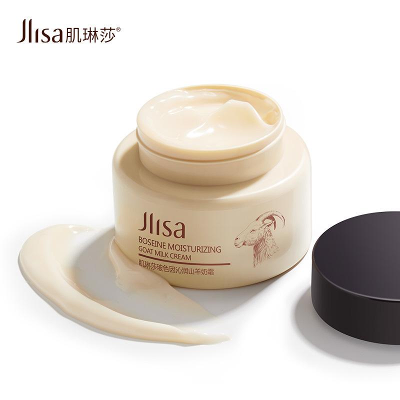 Увлажняющий крем с козьим молоком, 50 г, Bose Yin Essence Repair, глубокое увлажнение сухой кожи
Увлажняющий крем с козьим молоком, 50 г, Bose Yin Essence Repair, глубокое увлажнение сухой кожи