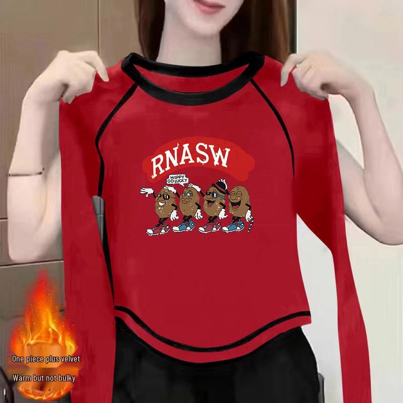 Women s Chic Double-Sided Velvet Long-Sleeve T-Shirt - 2024 Autumn/Winter Versatile Innerwear XXL 67-73 kg
Women s Chic Double-Sided Velvet Long-Sleeve T-Shirt - 2024 Autumn/Winter Versatile Innerwear XXL 67-73 kg