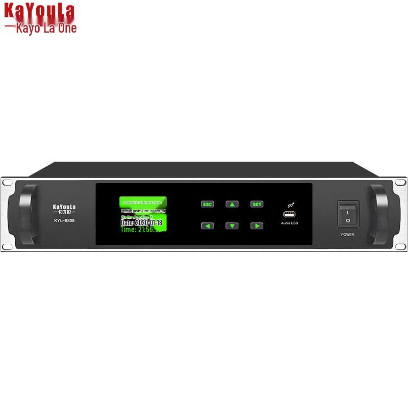 KaYouLa KYL-8808/8808E Conference Microphone System (CN version)
KaYouLa KYL-8808/8808E Conference Microphone System (CN version)