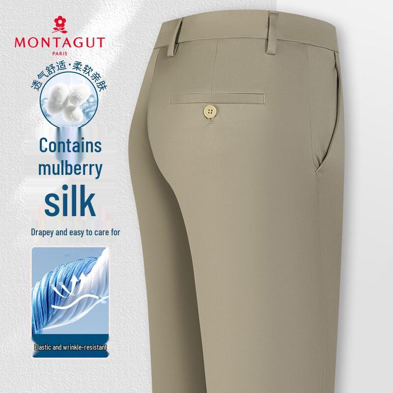 MONTAGUT Men s Breathable Mulberry Silk Straight-Leg Casual Pants 35
MONTAGUT Men s Breathable Mulberry Silk Straight-Leg Casual Pants 35