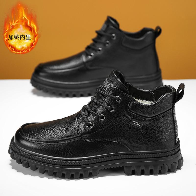 Winter high-quality hiking shoes men s velvet breathable non-slip wear-resistant outdoor warm camping casual hiking shoes 44
Winter high-quality hiking shoes men s velvet breathable non-slip wear-resistant outdoor warm camping casual hiking shoes 44