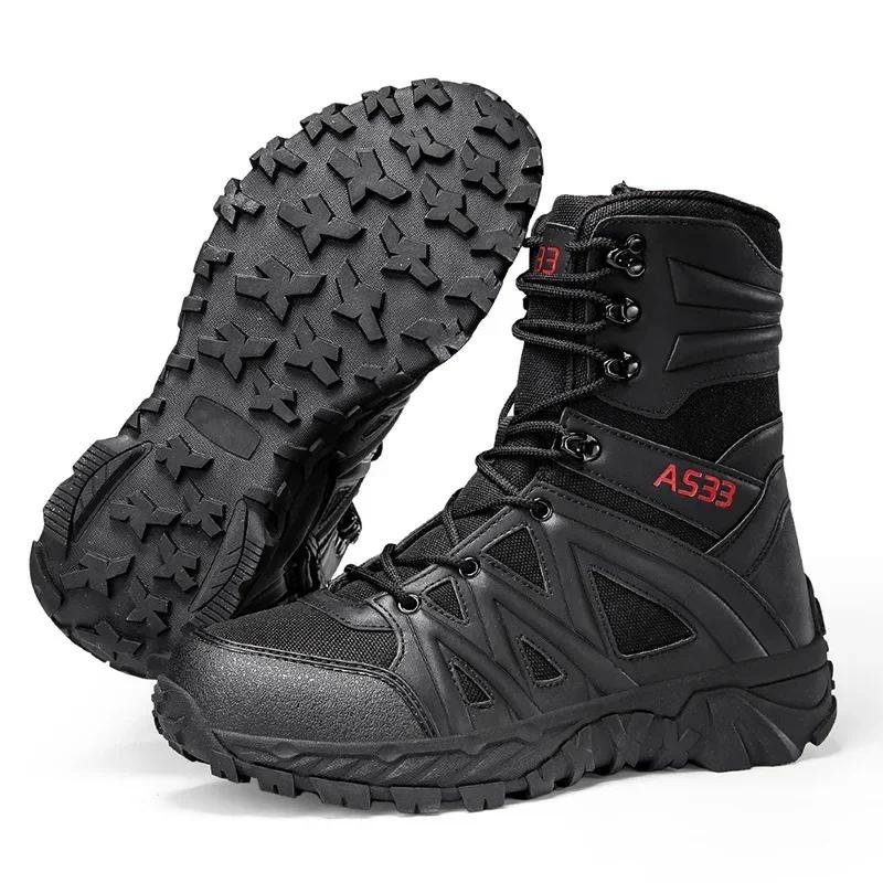 Outdoor Hiking Shoes Men Anti-slip Comfortable High-top Shoes Men Wear-resistant Soft Breathable Casual Sneakers Shoes Men 39
Outdoor Hiking Shoes Men Anti-slip Comfortable High-top Shoes Men Wear-resistant Soft Breathable Casual Sneakers Shoes Men 39