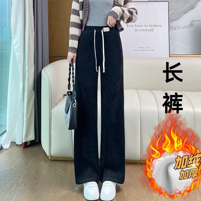 Бавовняні флісові широкі штани для жінок з фланелевими штанами та вузькі прямі штани для жінок 2XL
Бавовняні флісові широкі штани для жінок з фланелевими штанами та вузькі прямі штани для жінок 2XL