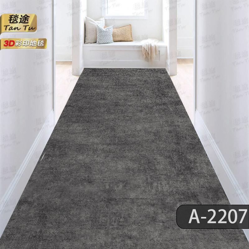 Luxury Long Carpet Runner for Hallway Decor Non-slip Washable Strip Carpets Hotel Living Room Doormat 60X100CM
Luxury Long Carpet Runner for Hallway Decor Non-slip Washable Strip Carpets Hotel Living Room Doormat 60X100CM