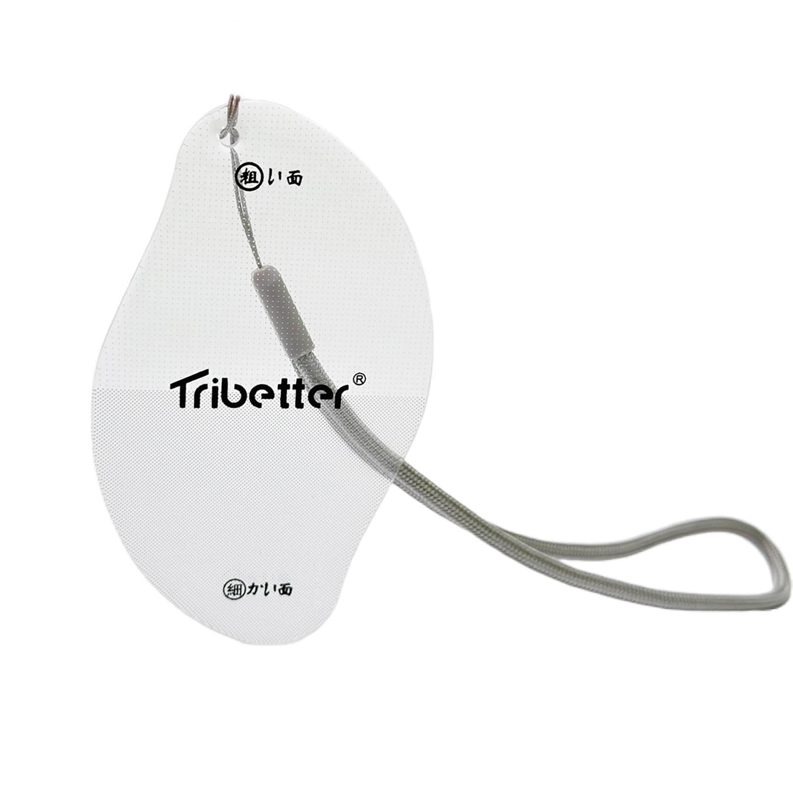 Tribetter Nano Glass Heel Heel Callus Sole of the Foot Fully Wet and Dry File, File, Removal, Foot, Heel, Care, Washable, Use, Lightweight, Thin,
Tribetter Nano Glass Heel Heel Callus Sole of the Foot Fully Wet and Dry File, File, Removal, Foot, Heel, Care, Washable, Use, Lightweight, Thin,