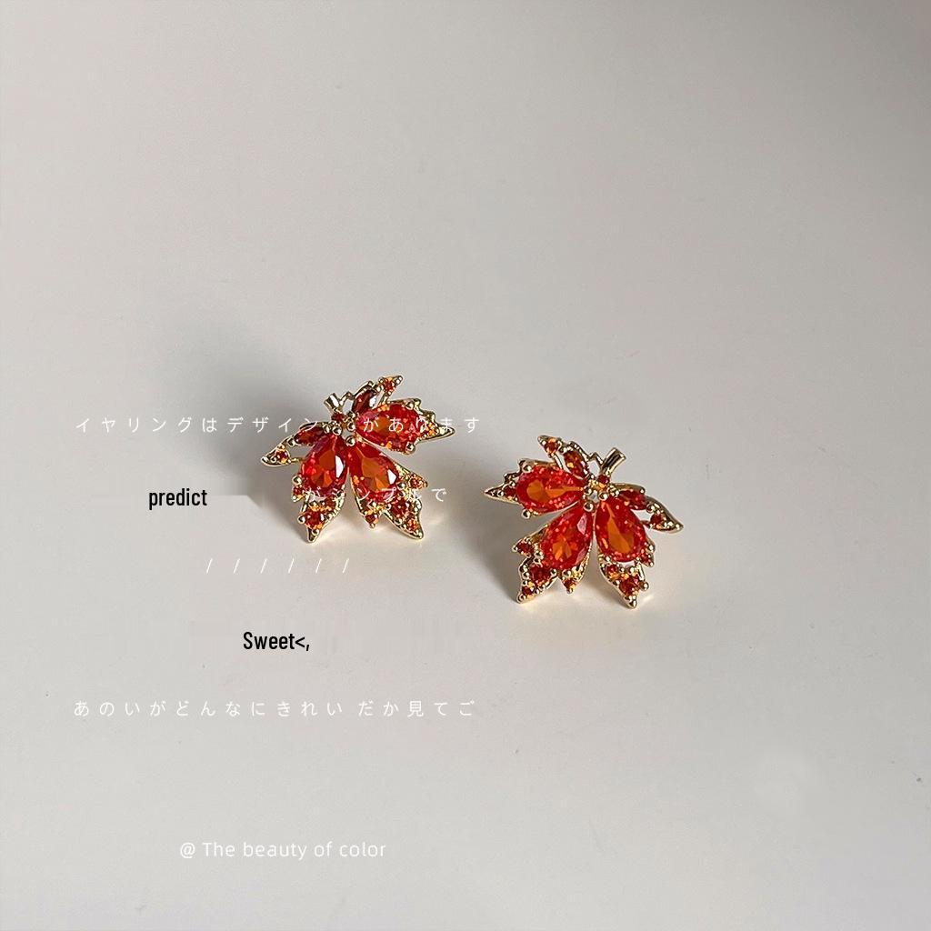 Серьги-пусеты Кленовый лист с красным цирконом, микро-паве, серебро 925 пробы с покрытием 14К
Серьги-пусеты Кленовый лист с красным цирконом, микро-паве, серебро 925 пробы с покрытием 14К