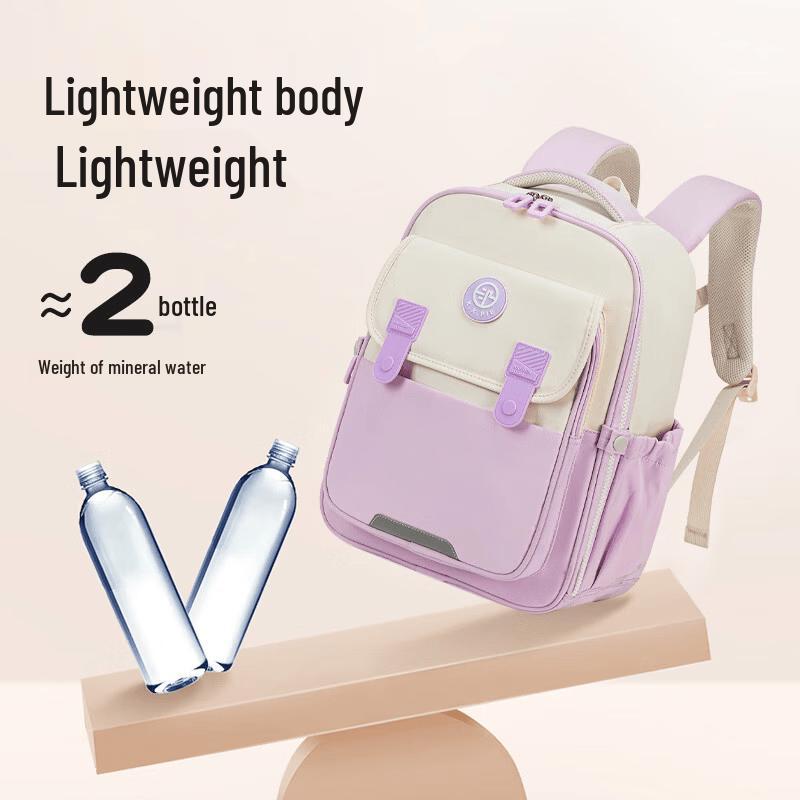 X.X.PIE Kids Spine Protection Backpack D3182
X.X.PIE Kids Spine Protection Backpack D3182