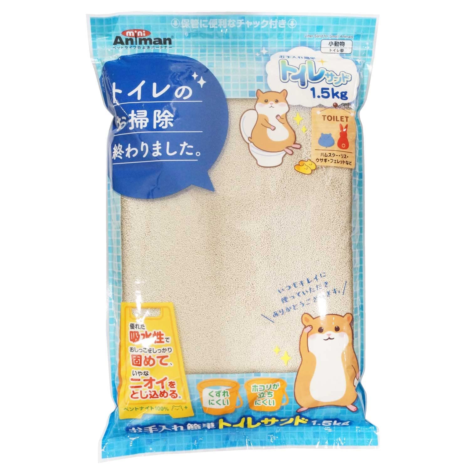 Песок для туалета Mini Animan Easy to Clean x 6 пакетиков набор 1,5 кг (дело продано)
Песок для туалета Mini Animan Easy to Clean x 6 пакетиков набор 1,5 кг (дело продано)