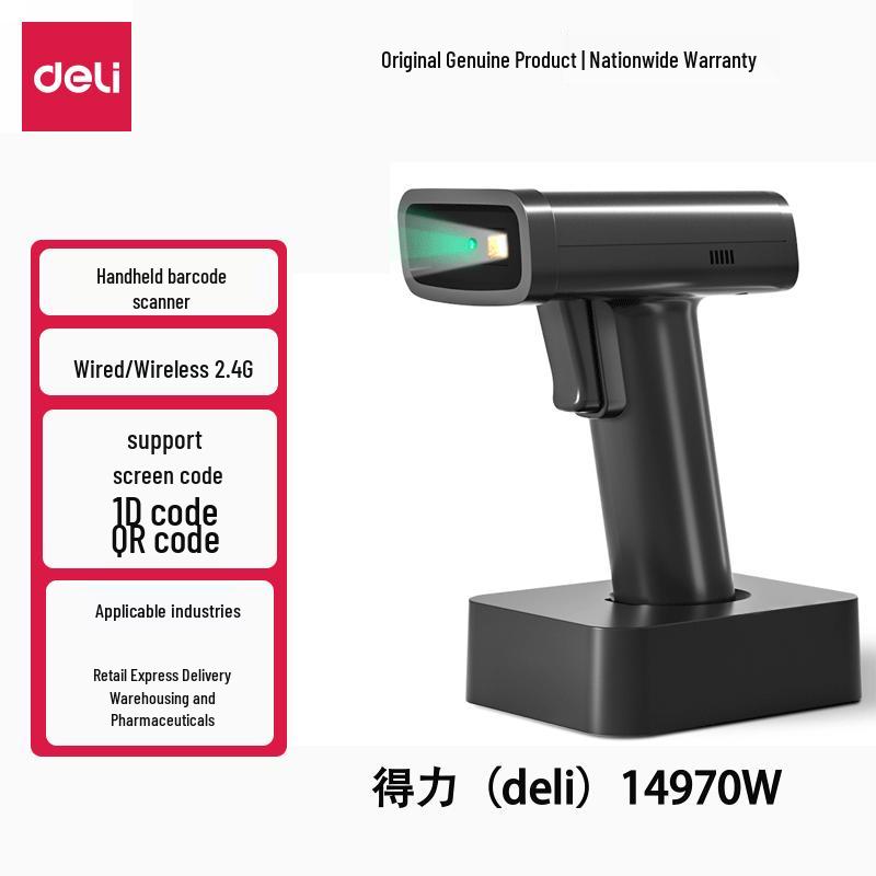 Deli 14970W Wireless 1D/2D Barcode Scanner with Charging Base
Deli 14970W Wireless 1D/2D Barcode Scanner with Charging Base