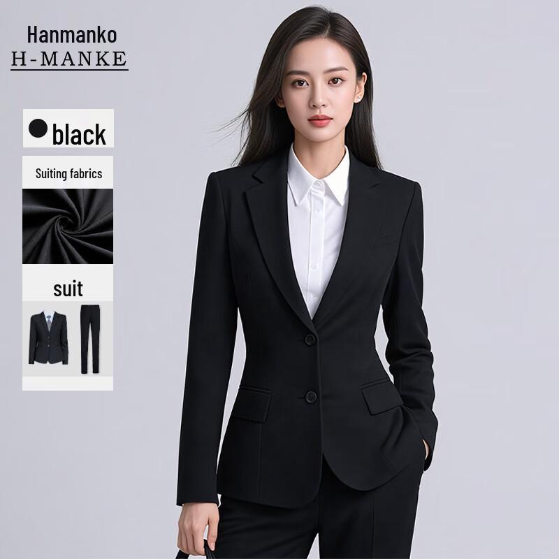 HANMANKE Women s Petite Slim Fit Black Suit Set XL
HANMANKE Women s Petite Slim Fit Black Suit Set XL
