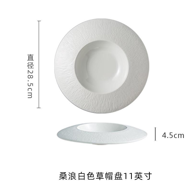 Japanese Straw Hat Plate, Creative Features, Deep Plate, Crucian Carp Soup Plate, Ceramic Pasta Plate, Pastry Plate, Dessert Plate, Tableware
Japanese Straw Hat Plate, Creative Features, Deep Plate, Crucian Carp Soup Plate, Ceramic Pasta Plate, Pastry Plate, Dessert Plate, Tableware