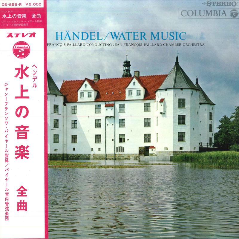 LP Record JEAN-FRANCQIS PAILLARD CONDUCTING - Handel/Water MUSIC OS858R COLUMBIA 1967 Japan Classical Used
LP Record JEAN-FRANCQIS PAILLARD CONDUCTING - Handel/Water MUSIC OS858R COLUMBIA 1967 Japan Classical Used