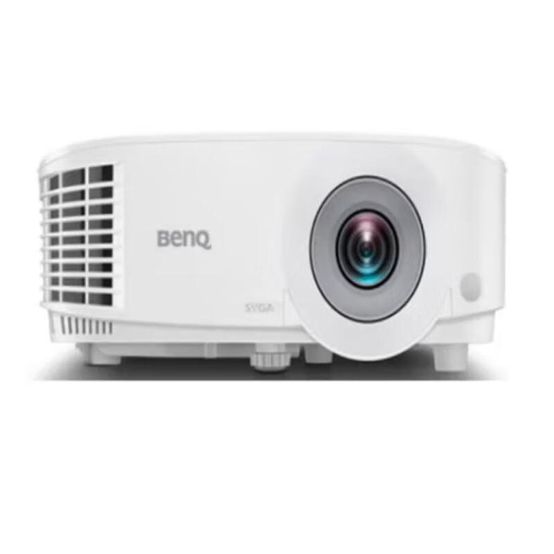 BenQ BS2800 4000 Lumen Business Portable Projector (CN version)
BenQ BS2800 4000 Lumen Business Portable Projector (CN version)