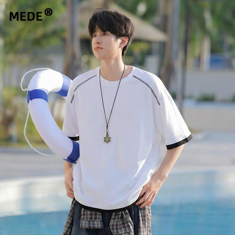MEDE Men s Color Block Faux Two-Piece Short Sleeve T-Shirt 2XL
MEDE Men s Color Block Faux Two-Piece Short Sleeve T-Shirt 2XL