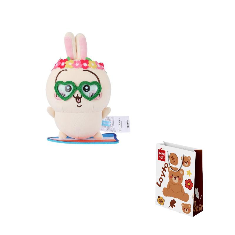 MINISO Chiikawa Сезон Літо Ляльки-Вінки Плюшева Лялька Труби Висока Лялька Bear Shopping Bag
MINISO Chiikawa Сезон Літо Ляльки-Вінки Плюшева Лялька Труби Висока Лялька Bear Shopping Bag