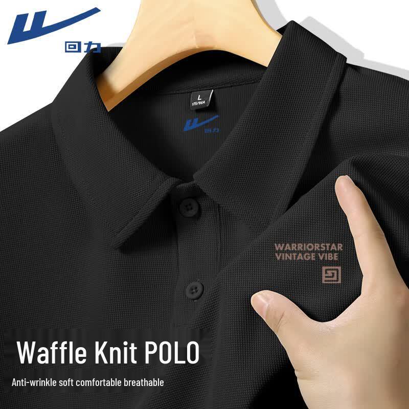 Warrior Men s Heavyweight Casual Loose Fit Polo Shirt XL
Warrior Men s Heavyweight Casual Loose Fit Polo Shirt XL