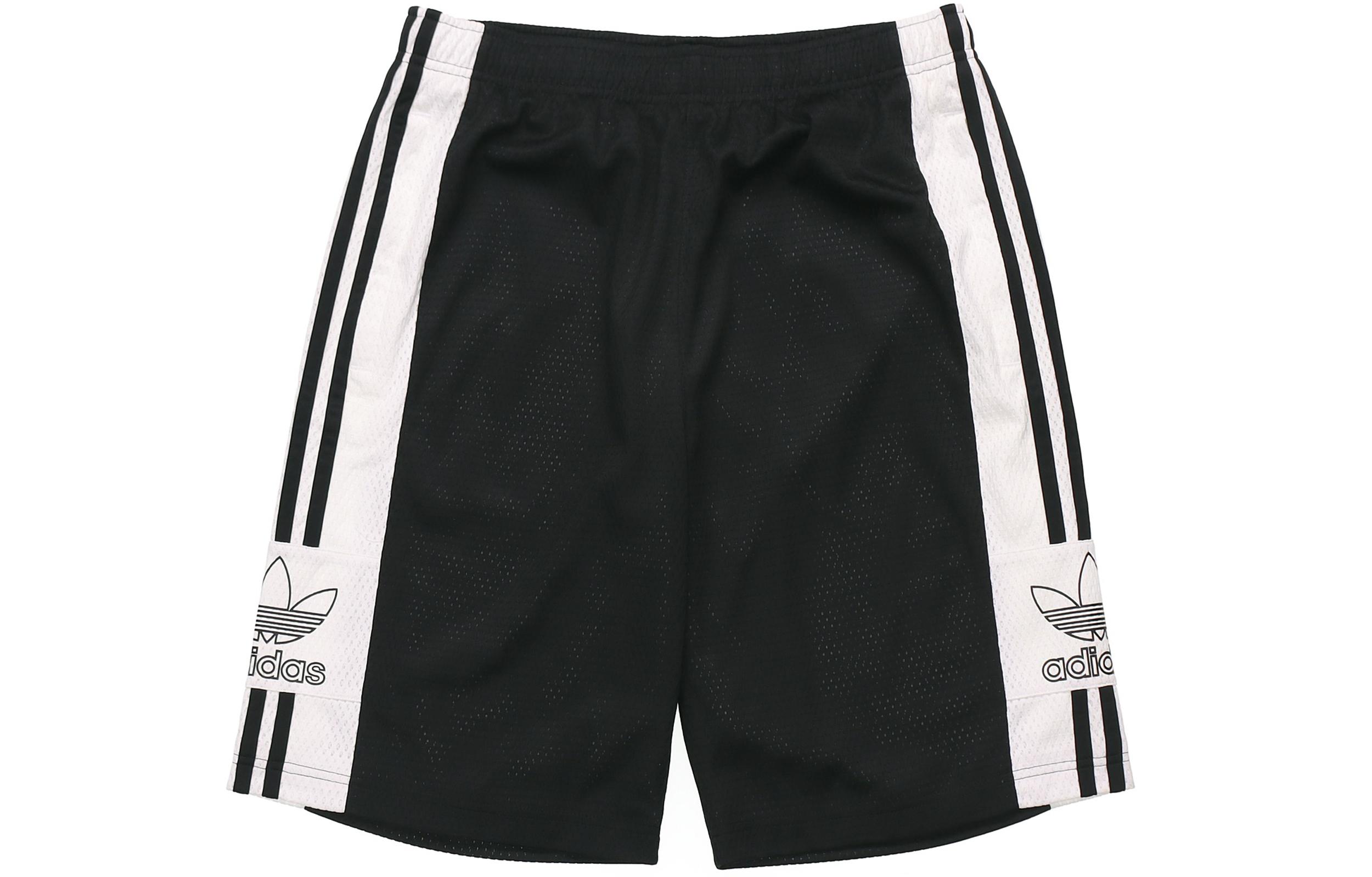 Adidas Originals Mesh Otln Casual Shorts Men s Moderate DV3184 S
Adidas Originals Mesh Otln Casual Shorts Men s Moderate DV3184 S