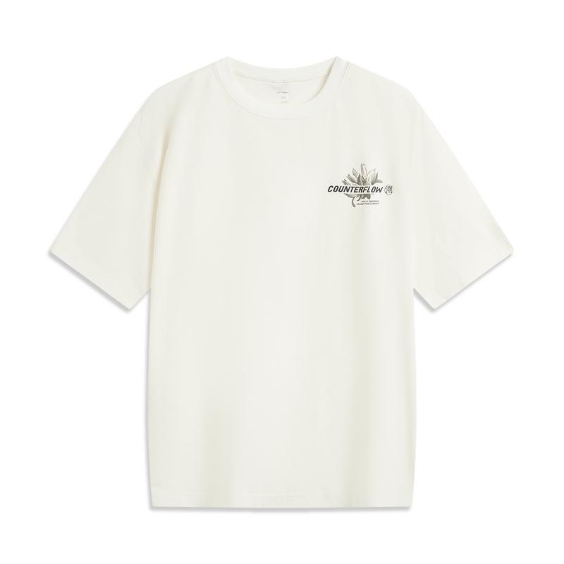 Li Ning Outdoor Series CF Quick-Dry Loose Casual Simple Short Sleeve T-Shirt Men Tops Off-White ATSV203-1 3XL
Li Ning Outdoor Series CF Quick-Dry Loose Casual Simple Short Sleeve T-Shirt Men Tops Off-White ATSV203-1 3XL